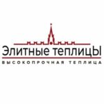 ЗИКМЕС