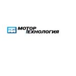 Мотор Технология