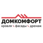 ООО «ТК ДОМКОМФОРТ»