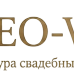 Альвео, Москва