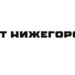 Организация СТ Нижегородец