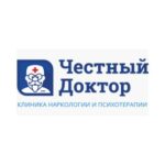 Честный Доктор