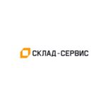 Компания «Склад-Сервис»