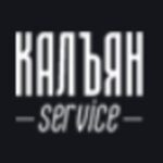 КалЪян Service