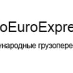 Автоевроэкспресс