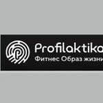 Profilaktika, Челябинск