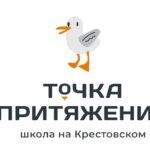 ООО «Точка Притяжения Крестовский»