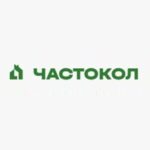 Частокол