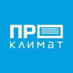 ПроКлимат, ИП