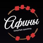 Кафе Афины
