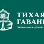 Общество с ограниченной ответственностью «Бани Тихая гавань»