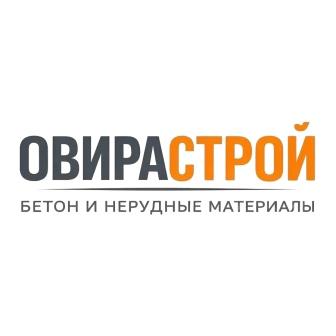 Овирастрой-Бетон — бетон с доставкой