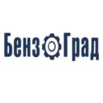 ООО «БЕНЗОГРАД»