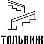 Стальвижн