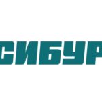 СИБУР