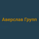 ООО Аверслав Групп
