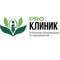 Pro-Clinic