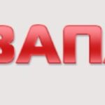 Центр Кузовного ремонта Запад