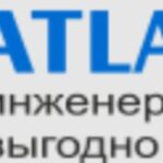 ООО Атлант-Сервис