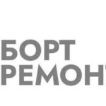 Борт Ремонт