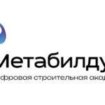 Metabuildum