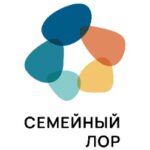 Клиника «Семейный ЛОР»