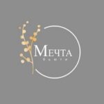 Мечта Бьюти
