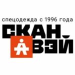 ООО Сканвэй
