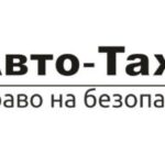 АвтоТахограф