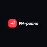 FM-радио · Краснодар