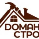 ДоманСтрой