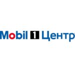 Mobil 1 центр, Красноярск