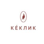 Кеклик, Ставрополь