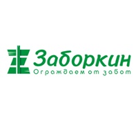 Elementor #3660