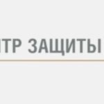 ООО «Ваш Бухгалтер»