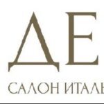 Декорация