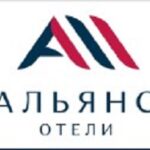 ООО «Альянс Отель Менеджмент»