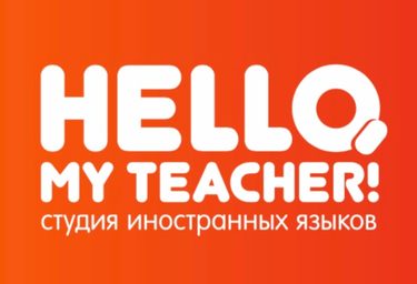 ООО Студия иностранных языков