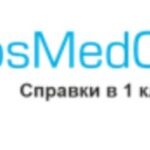 МосМедЦентр
