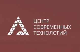 Центр Современных Технологий