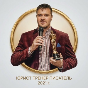 AI-LAWYER