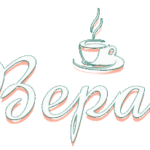 Кафе «Верас»