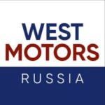 ООО «ВестМоторс»
