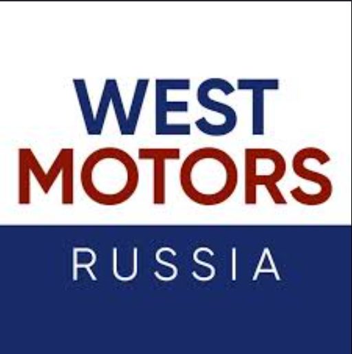 ООО «ВестМоторс»