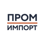 Пром-Импорт