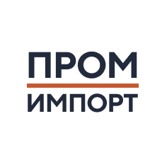 Пром-Импорт