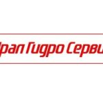 ООО «УралГидроСервис»