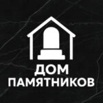 Дом Памятников