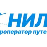 Туроператор путешествий «Нильс»