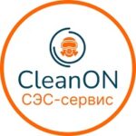 КлинОн — СЭС-сервис